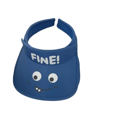 【JAR嚴選】可愛表情兒童遮陽帽（藍）廠商直送